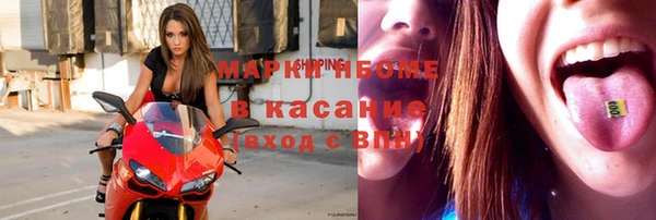 меф VHQ Нязепетровск