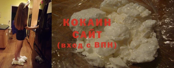 альфа пвп Нягань