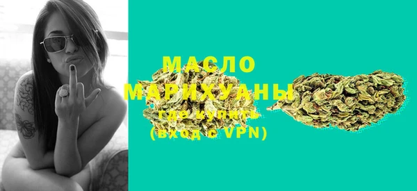 меф VHQ Нязепетровск