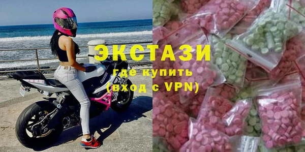 меф VHQ Нязепетровск