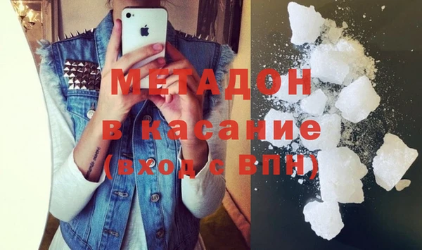 PSILOCYBIN Няндома