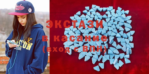 альфа пвп Нягань