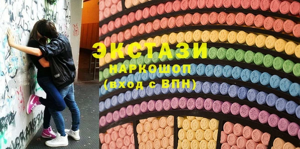 альфа пвп Нягань
