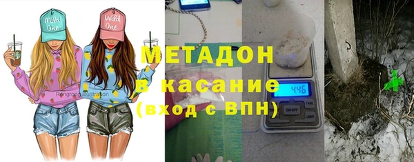СК Осташков