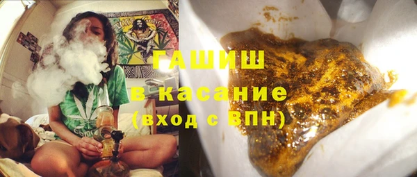 альфа пвп Нягань