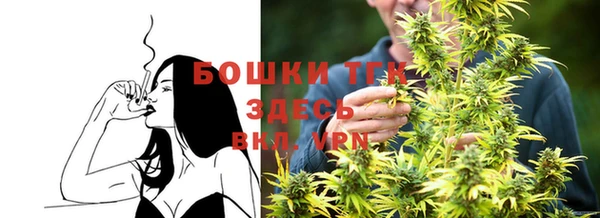 MDMA Видное