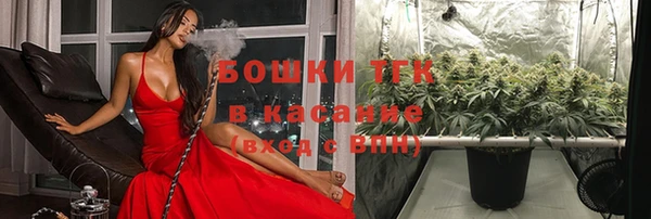 амфетамин Остров
