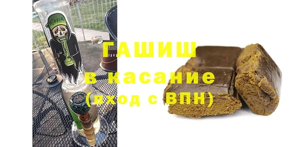 PSILOCYBIN Няндома
