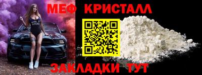 кокаин Гусиноозёрск