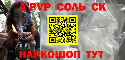 прущая мука Гусев