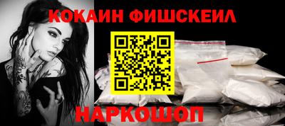 прущая мука Гусев