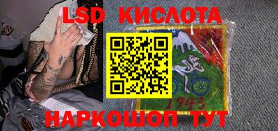 кокаин Гусиноозёрск