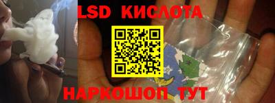 кокаин Гусиноозёрск