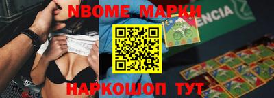 кокаин Гусиноозёрск