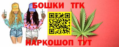 мефедрон VHQ Гусь-Хрустальный