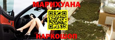 гидропоника Кунгур