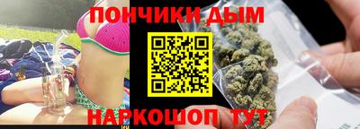 соль ск Азнакаево