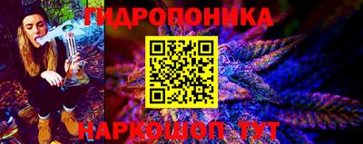 соль курить ск Кулебаки
