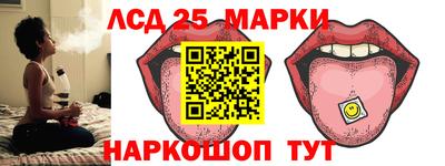 прущая мука Гусев