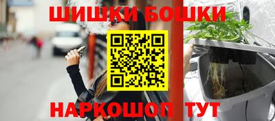 мефедрон VHQ Гусь-Хрустальный