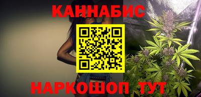 мефедрон VHQ Гусь-Хрустальный