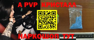 кокаин Гусиноозёрск