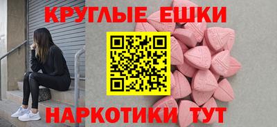 кокаин Гусиноозёрск