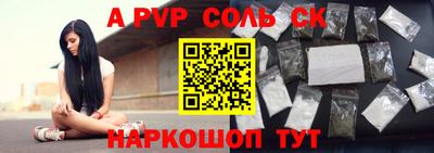 кокаин Гусиноозёрск