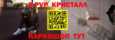 прущая мука Гусев