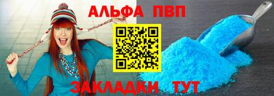 кокаин Гусиноозёрск