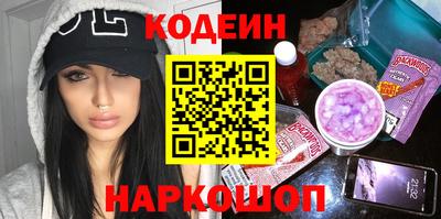 мефедрон VHQ Гусь-Хрустальный