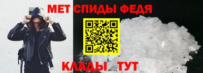 кокаин Гусиноозёрск