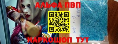 мефедрон VHQ Гусь-Хрустальный