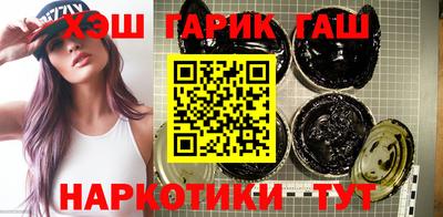 прущая мука Гусев