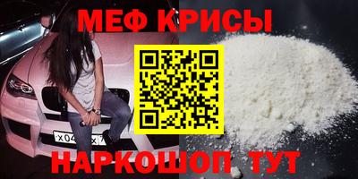 прущая мука Гусев