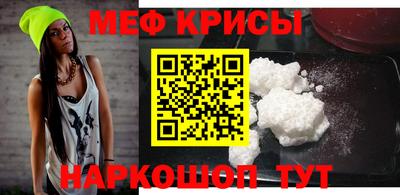 прущая мука Гусев