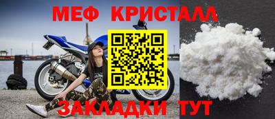 кокаин Гусиноозёрск