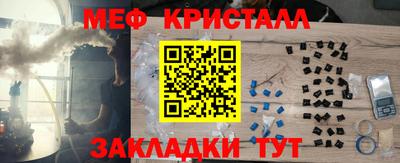 кокаин Гусиноозёрск