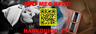 прущая мука Гусев