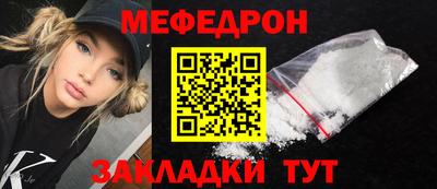 прущая мука Гусев